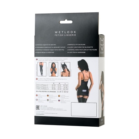 Wetlook dress IVY - black S - 5