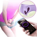 Wibrator Baird Purple z 12 trybami wibracji i aplikacją - 20 cm - 5