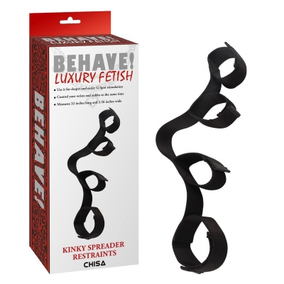 Kinky Spreader Restraints - 1