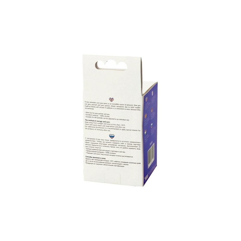 Penis Sleeve - reliefowa nakładka na penisa z silikonu, fioletowa, 7,5 cm - 6