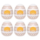 Egg Ring - jednorazowy masturbator męski, rozciągliwy TPE, długość 7 cm, zestaw 6 szt. - 1