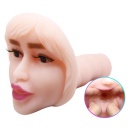 Masturbator oralny Temptation Passion Lady z wibracją, 20 cm - 4