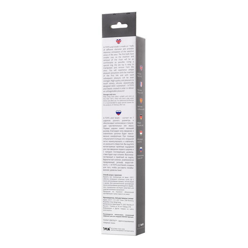 Koraliki analne Coron z 7 kulkami o rosnącej średnicy, silikon, 35,9 cm - 11