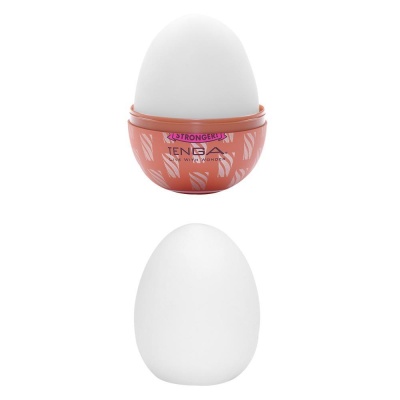 Masturbator Egg Cone HB Stronger - stożkowa tekstura, elastyczny TPE, długość 7 cm - 1 2