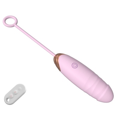 Vibrating Silicone Love EGG USB 7 vibration and thrust functions / Remote control Pink - 1