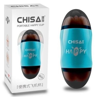 Masturbator Double-Ended Happy Cup – Usta i Odbyt - 1
