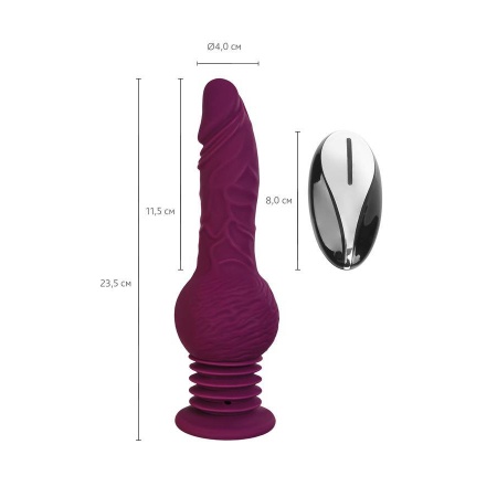 Mini sex machine Striker z pilotem zdalnego sterowania, silikon i ABS, 23,5 cm - 5