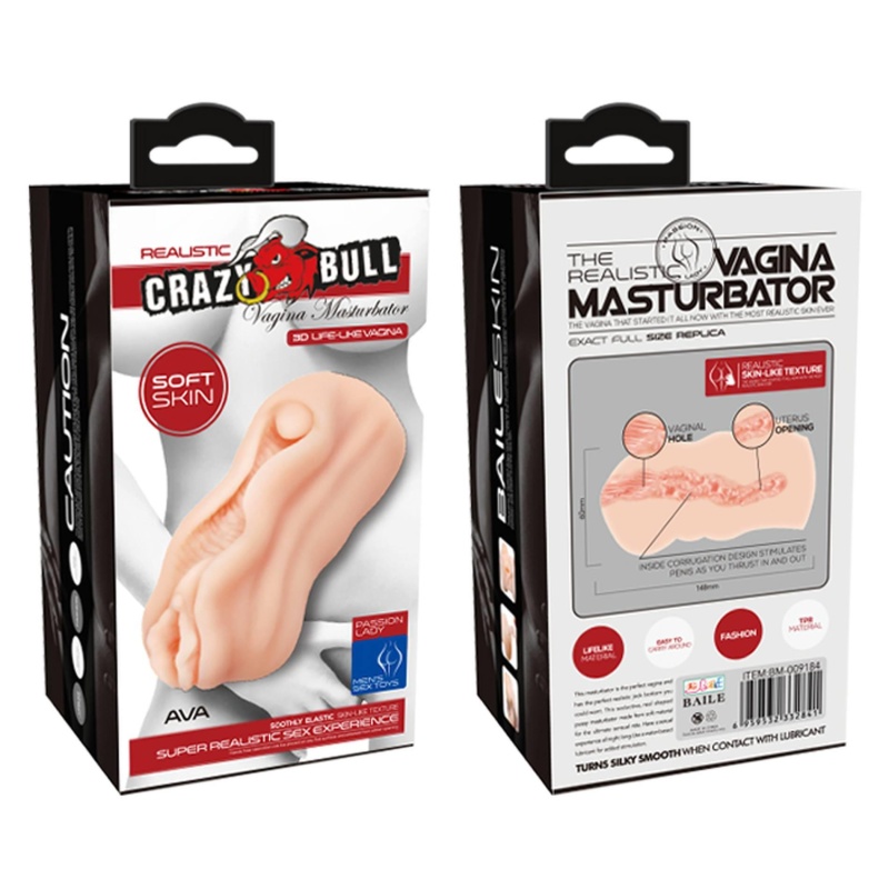 Masturbator AVA z żebrowanym kanałem TPR, 14,8 cm - 11