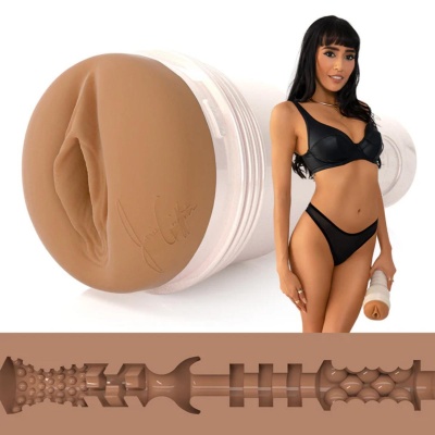 Masturbator manualny Janice Griffith Eden - SuperSkin, struktura Eden, 25,4 cm - 1