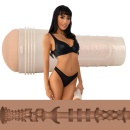 Masturbator manualny Janice Griffith Eden - SuperSkin, struktura Eden, 25,4 cm - 5