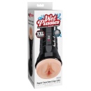 Masturbator PDX Extreme Wet Pussies Super Luscious Lips XXL — samonawilżający materiał Fanta-Flesh z regulacją podciśnienia, 26 - 1