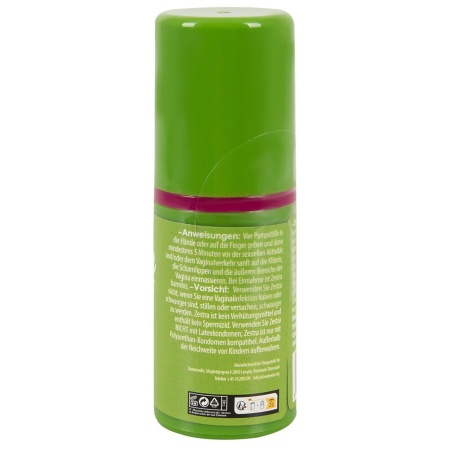 Zestra Essential Arousal Oil12 - 4