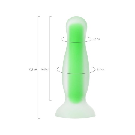 Korek analny Mortimer Glow - dwuwarstwowy silikon świecący w ciemności, 12,5 cm - 6