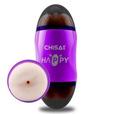 Masturbator dwustronny Happy Cup 19 cm fioletowy - 1 2