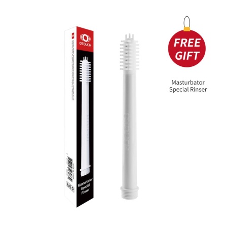 OTOUCH - Submarine Masturbator - Blue - 10