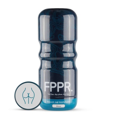 FPPR. - Anus Masturbator White - 1