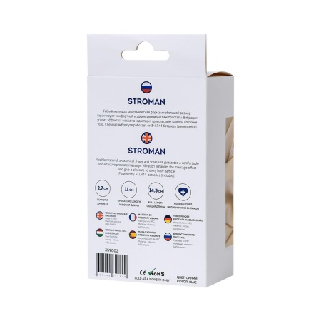 Masażer prostaty Stroman Blue - elastyczny silikon, anatomiczny kształt, wibracje - 6