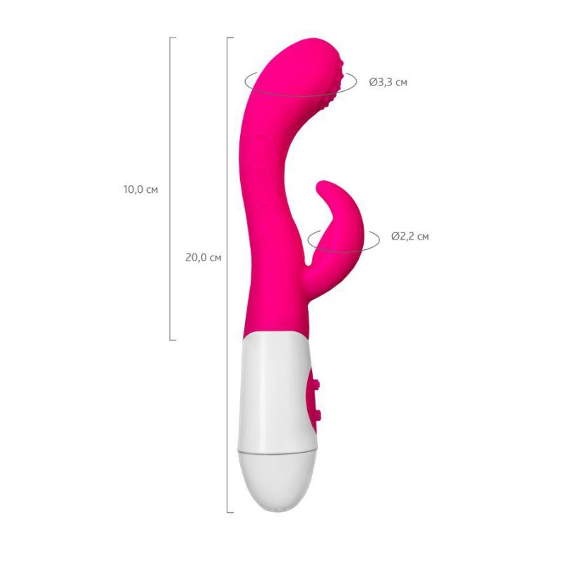Wibrator A-TOYS Nessy ze stymulatorem łechtaczki, silikon, 20 cm, 10 prędkości wibracji - 2