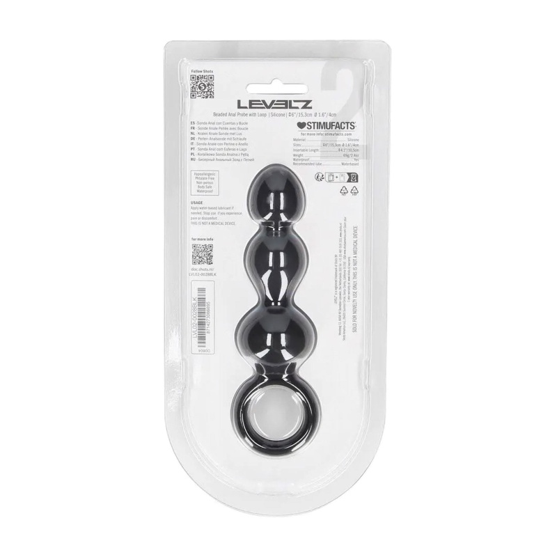Beaded Silicone Anal Probe with Loop - Black - 3