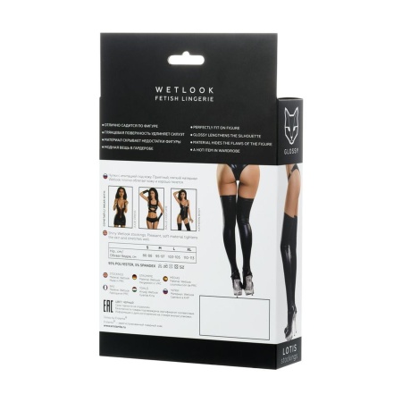 Glossy Shiny Wetlook stockings LOTIS - black S - 5