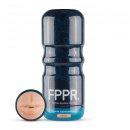 Masturbator ustny Mouth Masturbator Brown z żebrowanym wnętrzem, 17 cm, kanał 14,5 cm - 9