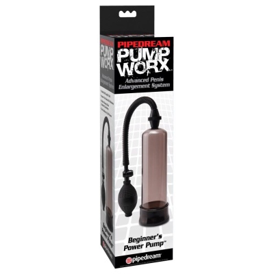 PW Beginner's Power Oumo Smoke - 1