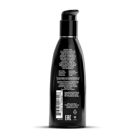 WICKED ULTRA CHILL SILICONE LUBE 60ML - 2