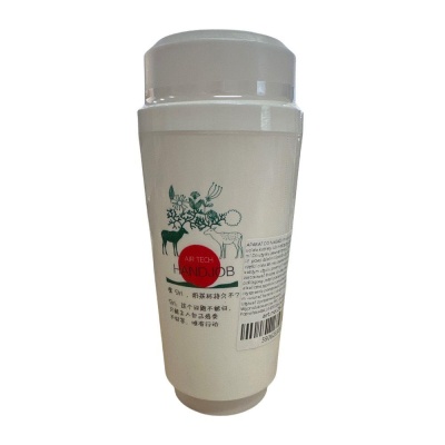 Masturbator AIR TECH HANDJOB w kształcie kubka Milk Tea 14,5 cm - 1 2