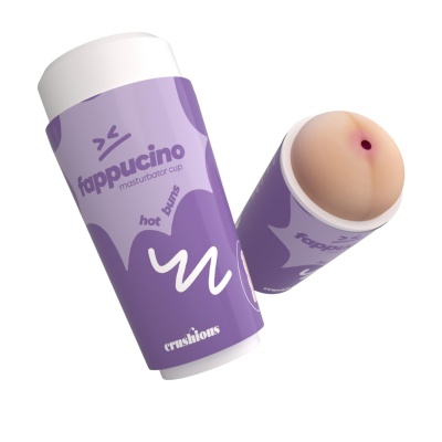 Męski masturbator analny Fappucino Hot Buns – regulowany efekt ssania - 1