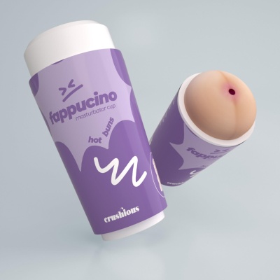 Męski masturbator analny Fappucino Hot Buns – regulowany efekt ssania - 1 2