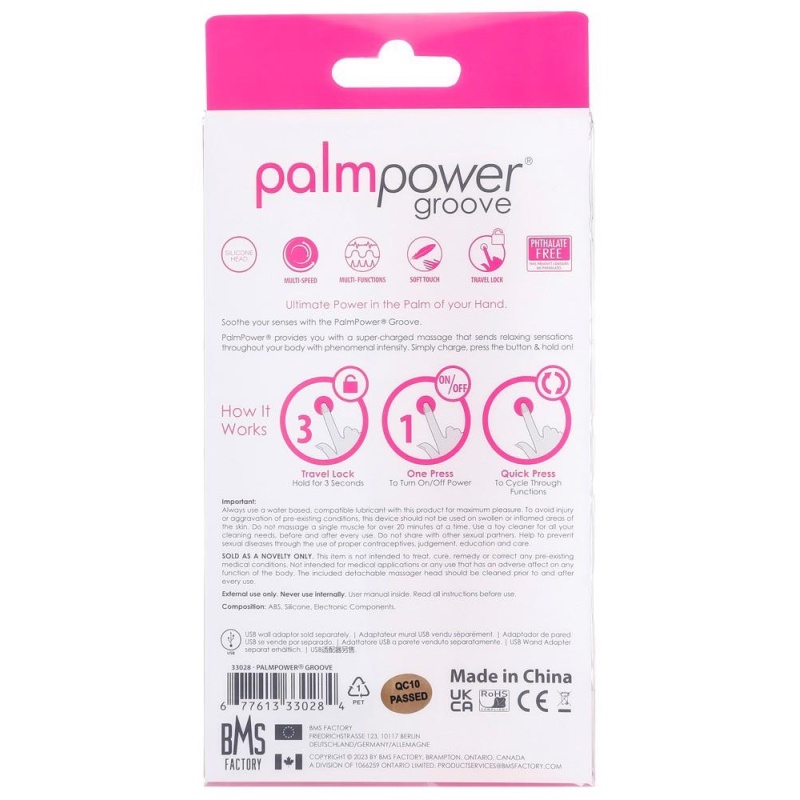 PalmPower Groove Mini Wand Fuc - 7