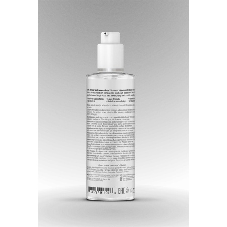 WICKED SIMPLY AQUA 120ML - 3