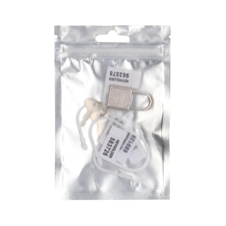 Spare Lock White - 1
