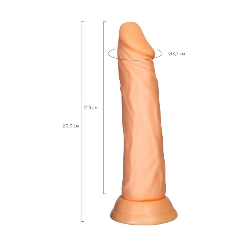 Realistyczne dildo Toon TPE z przyssawką 17,5 cm - 5