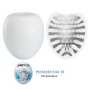 Masturbator Pleasure Egg III TPR - ręczny, z wewnętrzną teksturą - 2