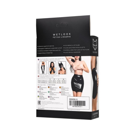 Wetlook skirt Leanne - black M - 6