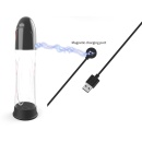 Pompka- PASSION PUMP, PREMIUM RECHARGEABLE AUTOMATIC WATERPROOF PUMP - 18
