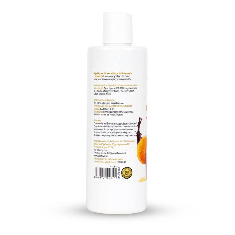 Preparat intymny i do masażu 2w1 MyLove Aroma Series Mulled Wine 300 ml - 3