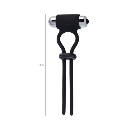 Lasso zaciskowe Jat - silikonowy element uciskowy z regulowaną kompresją i odłączanym wibratorem, 14 cm - 7