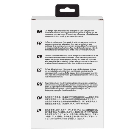 KEON Table Clamp - 8