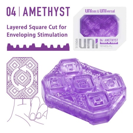 Tenga Uni Amethyst - 2