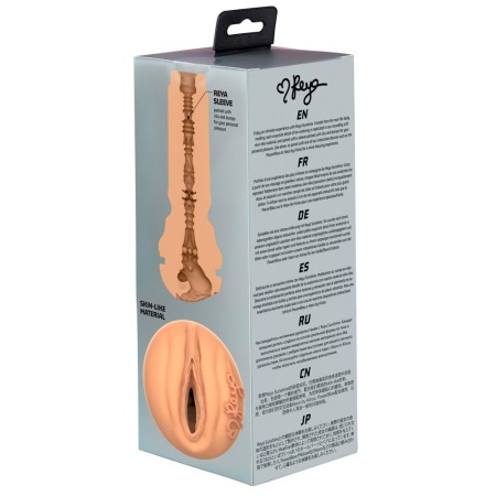 Masturbator Feel Reya Sunshine PBC - realistyczna replika waginy z wymiennym wkładem TPE, 22 cm × 8,4 cm - 7