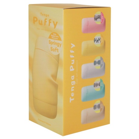 Tenga Puffy Custard Yellow - 4