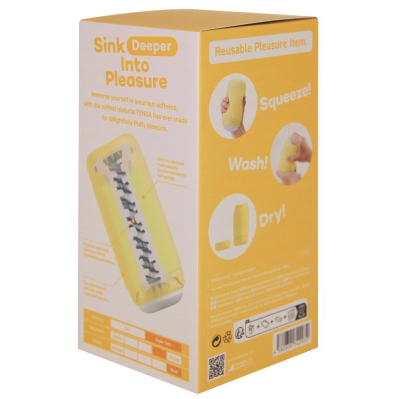 Tenga Puffy Custard Yellow - 5