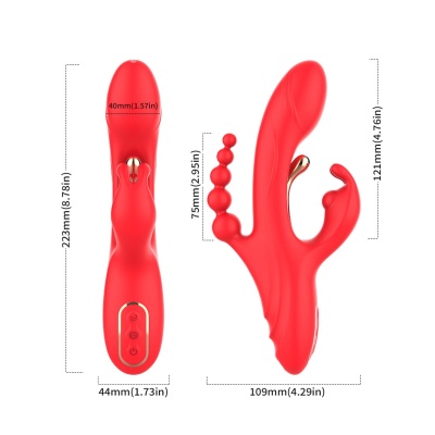 Trident Red Four-point vibration - 1 2