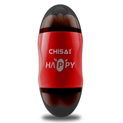 Masturbator dwustronny Happy Cup - pochwa i usta z wibracją, 19.5 cm, czerwony - 1 2