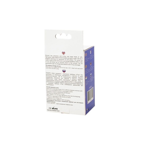 Korek analny Silicone Purple - silikon medyczny, podstawa-przyssawka, 10,2 cm - 7