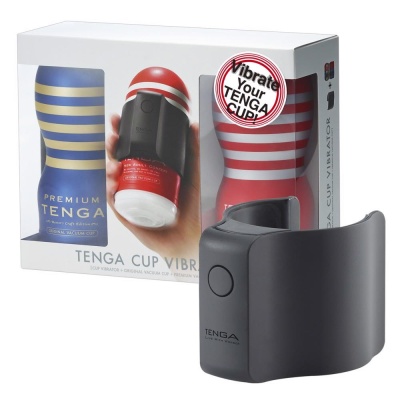 Tenga Cup Vibrator Limited Set - 1