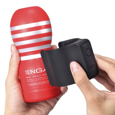 Tenga Cup Vibrator Limited Set - 1 2