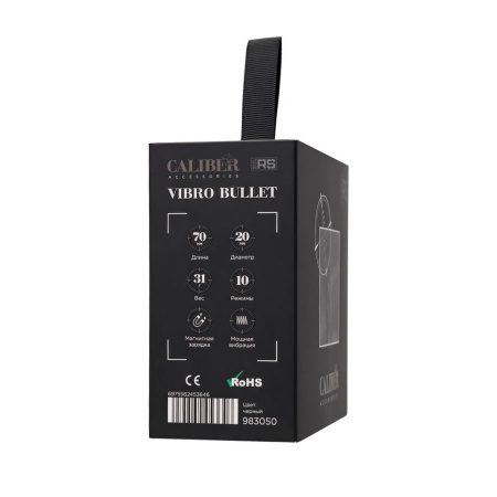 RealStik CALIBER Vibro Bullet - wibracyjna wkładka z 10 trybami, 7 cm, Ø2 cm - 7